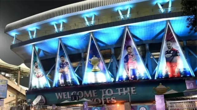 आयपीएल 2023, इम्पॅक्ट प्लेयर