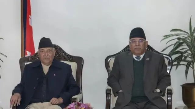 पुष्प कमल दहल