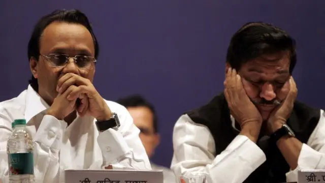 अजित पवार, पृथ्वीराज चव्हाण