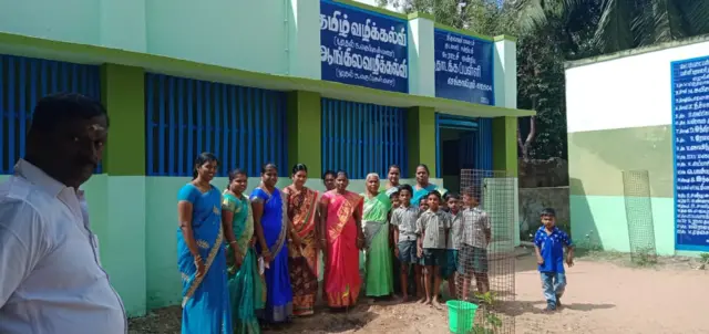 திருவாரூர் அரசுப் பள்ளி