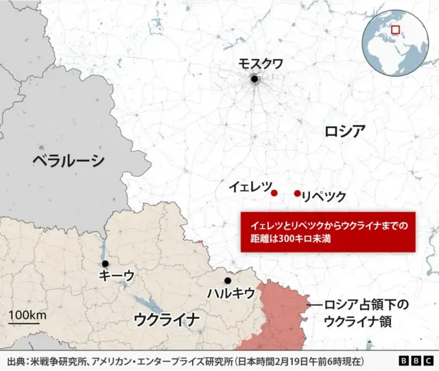 ロシア、ウクライナ、ベラルーシの一部を示す地図。北にはモスクワがあり、その南にイェレツとリペツクが強調されている。赤いラベルで、イェレツとリペツクの位置がウクライナから300キロ未満だと説明している。ウクライナのキーウとハルキウの位置も示され、ウクライナ東部の一帯がロシア軍の支配下にある領域だと区別している。