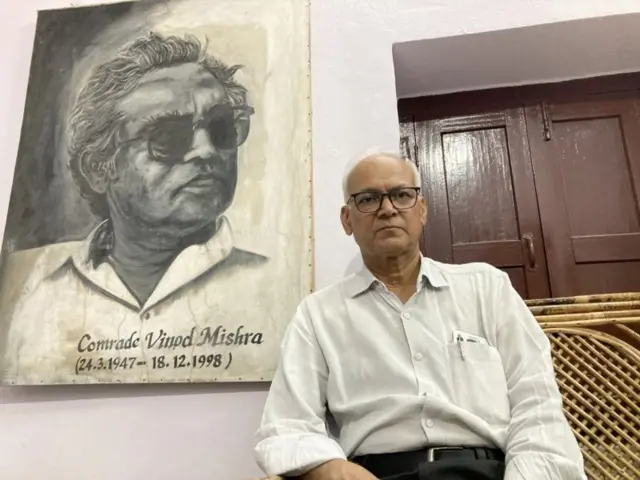 ભાકપા (માલે)ના રાજ્ય સચિવ કુણાલ