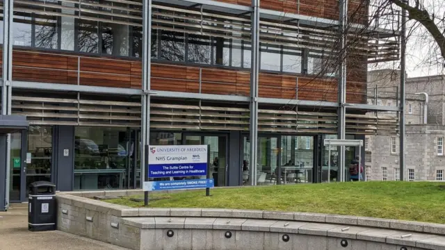 مستوصف أبردين الملكي