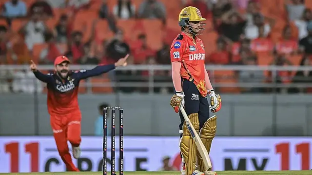 ਪ੍ਰਿਆਂਸ਼ ਆਰੀਆ ਦੇ ਆਉਟ ਹੋਣ ਤੋਂ ਬਾਅਦ ਜਸ਼ਨ ਮਨਾਉਂਦੇ ਕੋਹਲੀ