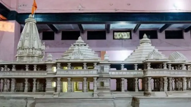 அயோத்தி