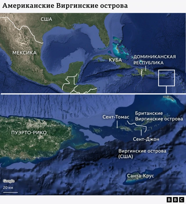 Карта Карибского бассейна, показывающая, где находятся Виргинские острова.