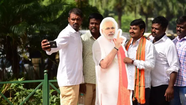 कर्नाटक