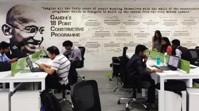 IPAC चं कार्यालय