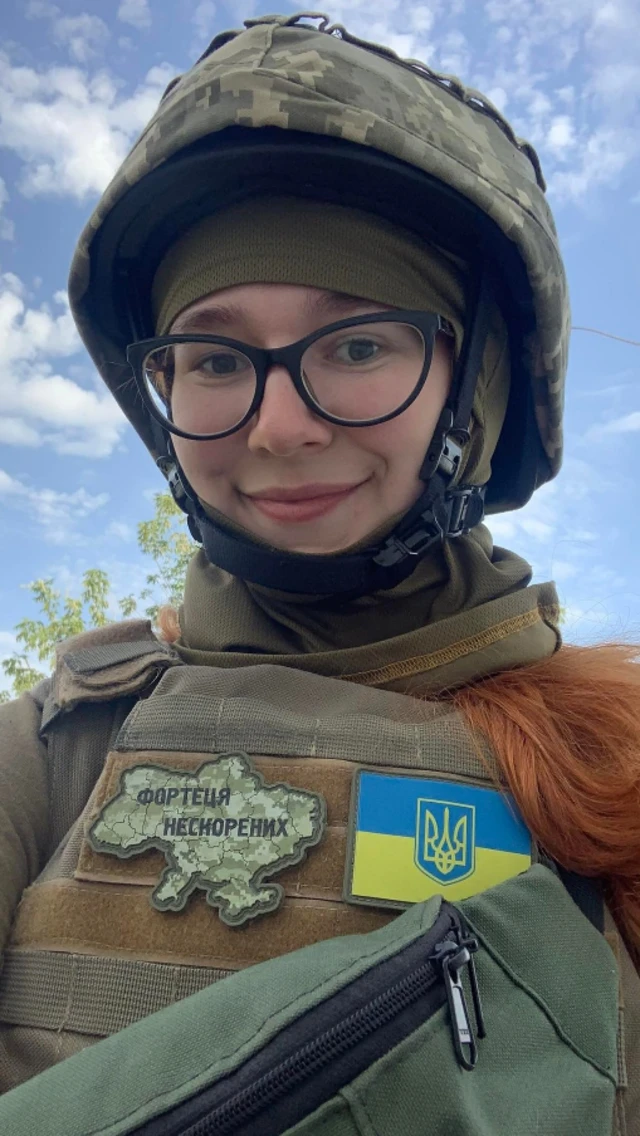 ਯੁਕਰੇਨ ਦੀਆਂ ਫ਼ੌਜੀ ਔਰਤਾਂ