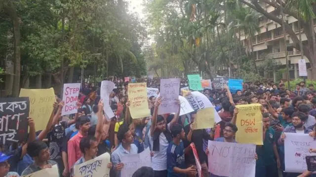 বুয়েটে শিক্ষার্থীদের আন্দোলন