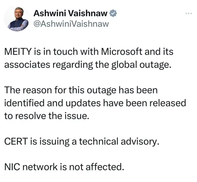 अश्विनी वैष्णव यांचं ट्वीट 