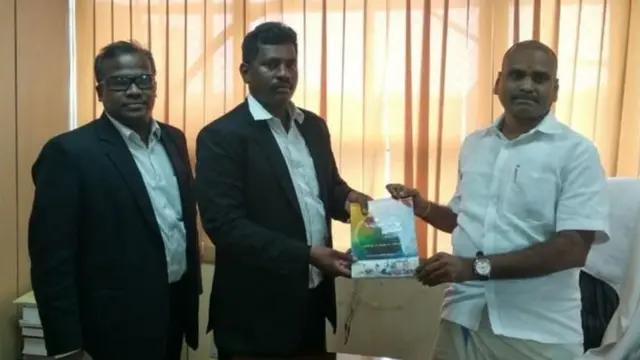 तमिलनाडु