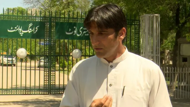 انڈیا پاکستان