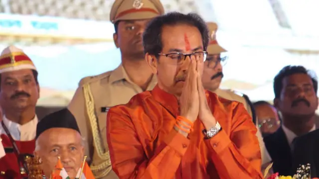 தாக்கரே