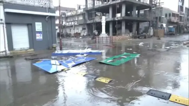 توپان