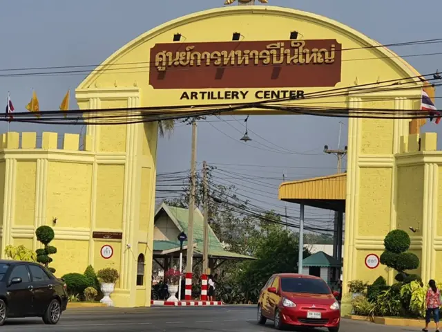 ค่ายทหาร