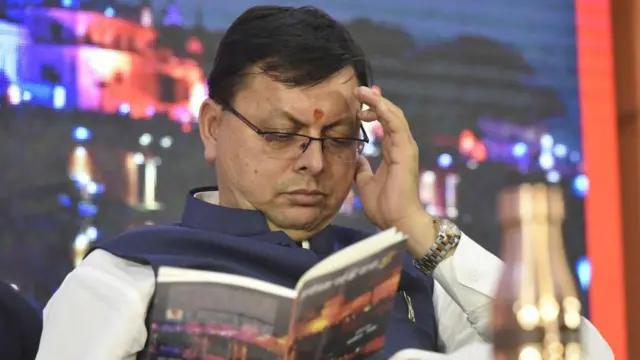 पुष्कर सिंह धामी