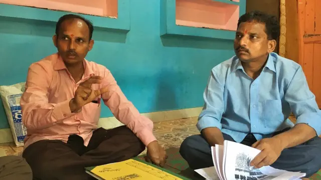 जाधव बंधू