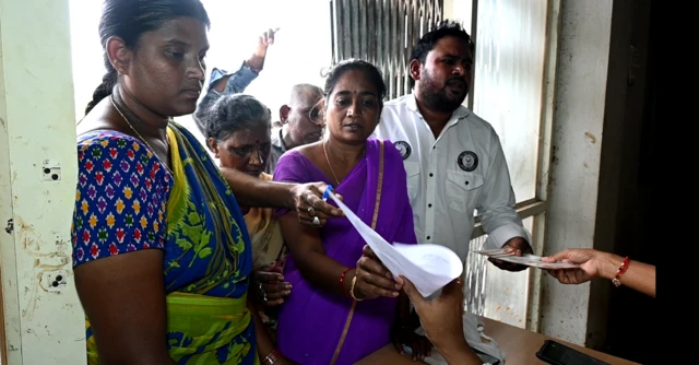 విజయవాడ