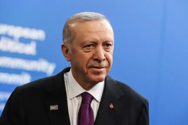 अर्दोआन