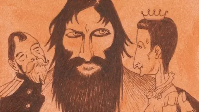 રાસપુતિન