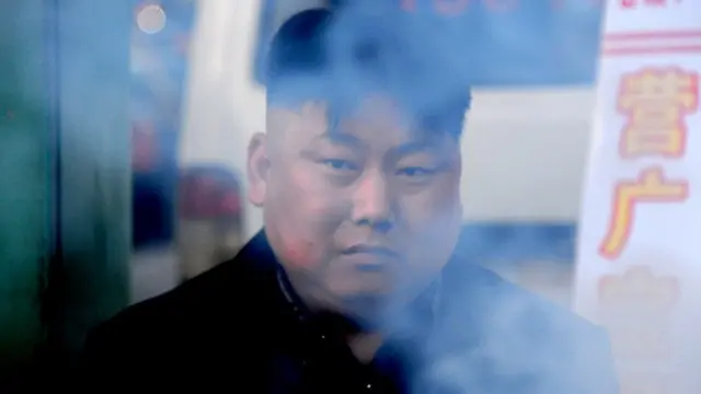 उत्तर कोरिया