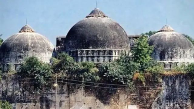 அயோத்தி தீர்ப்பு