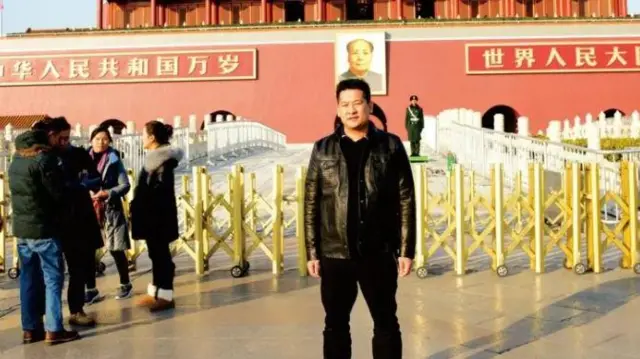 பெய்ஜிங்