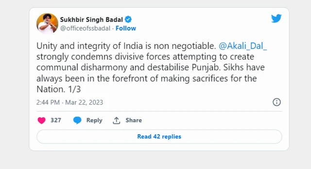 ਸੁਖਬੀਰ ਬਾਦਲ