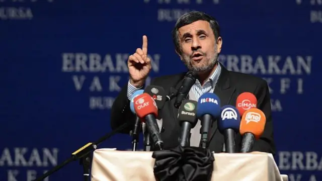 Mohaammad Ahamaddinejad