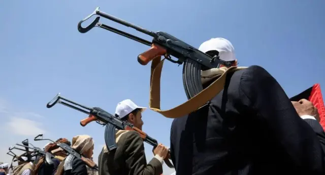 حوثی