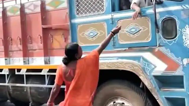 ભાવગનર, કિન્નર