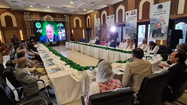 نواز شریف کا پارٹی سے خاطاب