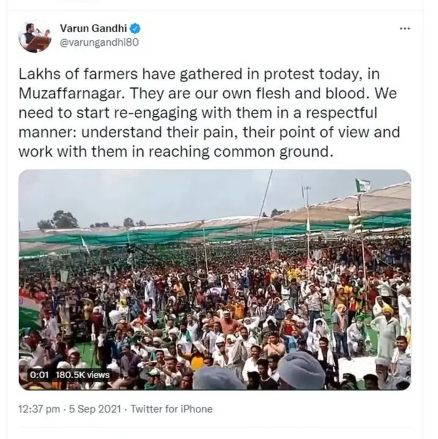 ਵਰੁਣ ਗਾਂਧੀ