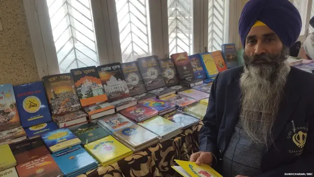 ਬਰਨਾਲਾ ਪੰਜਾਬ ਪੁਲਿਸ ਪੁਸਤਕ ਮੇਲਾ