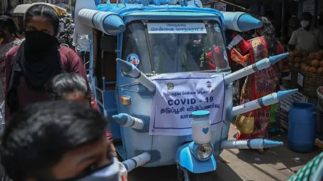 கொரோனா தமிழ்நாடு