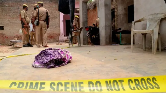 सीरियल किलर