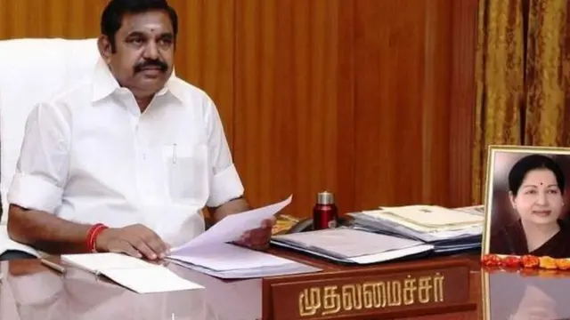 எடப்பாடி பழனிசாமி வீட்டு முன் தகராறு