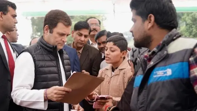 રાહુલ ગાંધી