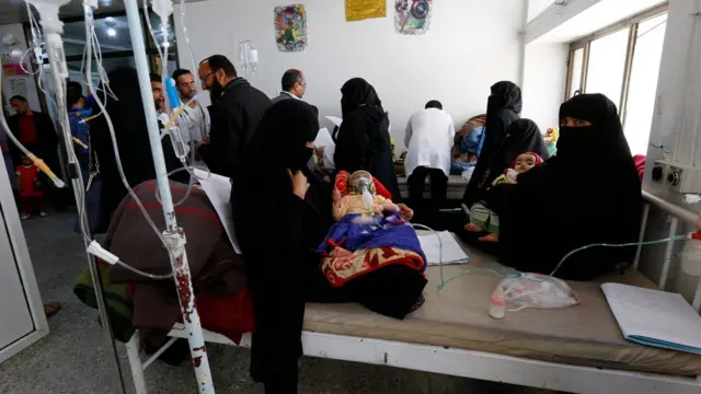 بیمارستان سمن