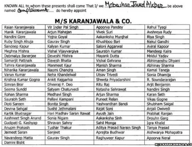 સ્ક્રિનશોટ