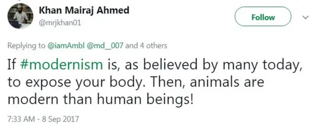 ख़ान मिराज अहमद का ट्वीट