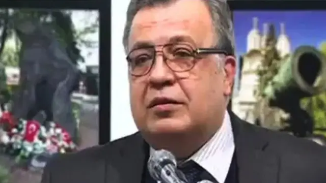 Андрей Карлов