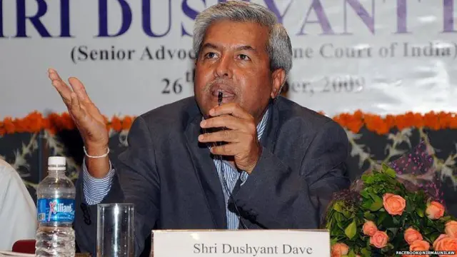 એક જાહેર કાર્યક્રમમાં વરિષ્ઠ વકીલ દુષ્યંત દવે.