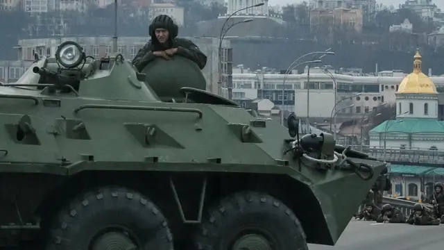 Ciidamada Ukraine
