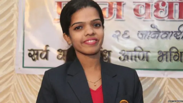 रूही शिंगाडे, पॅरा-अॅथलीट