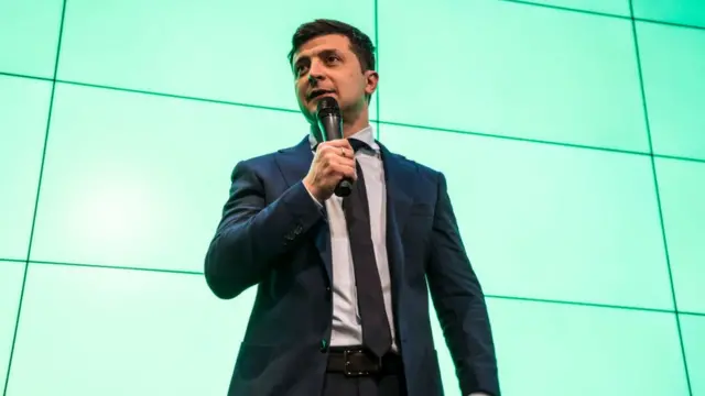 Зеленський