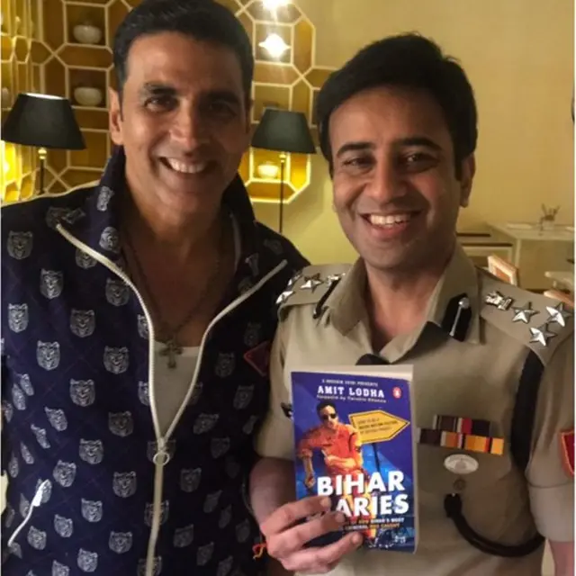 आईपीएस अमित लोढ़ा