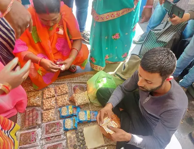 सोशल मीडिया