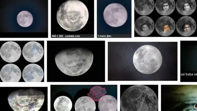 చంద్రుడు